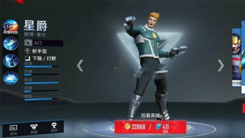 0.2.png